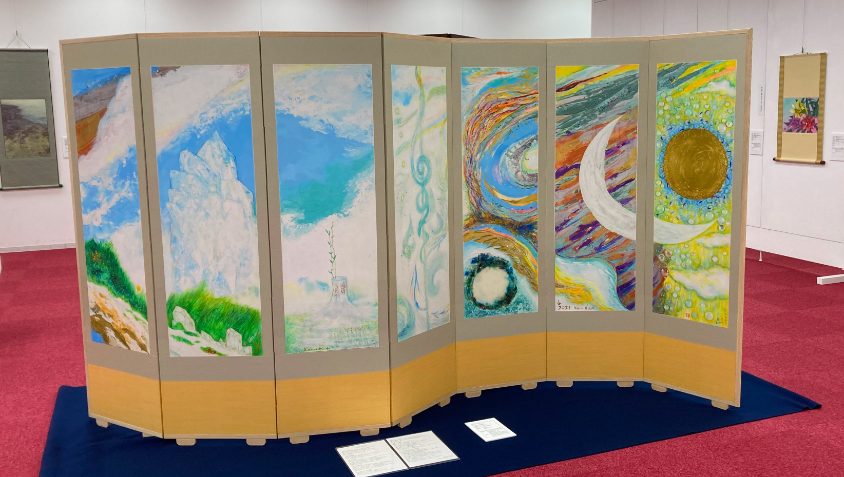 ファーストビュー