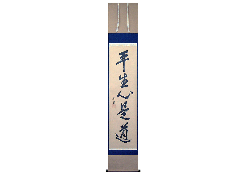 一行細物の画像