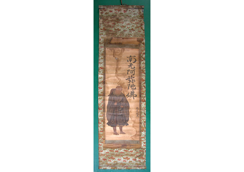 親鸞聖人像掛軸 修復前の画像