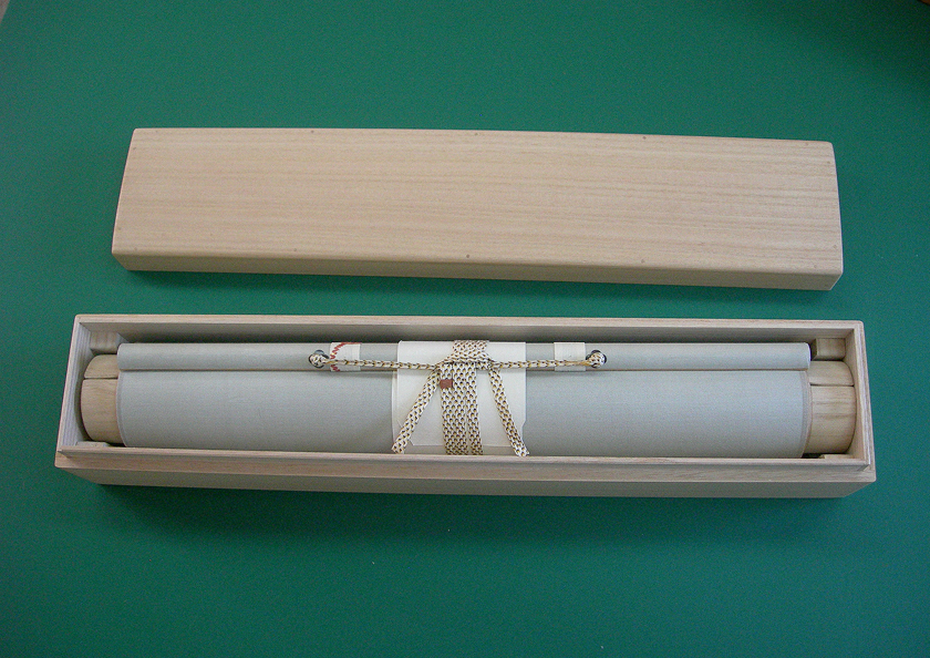 太巻き用桐箱の画像