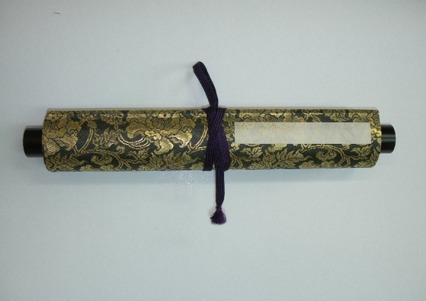 卷物 外観の画像