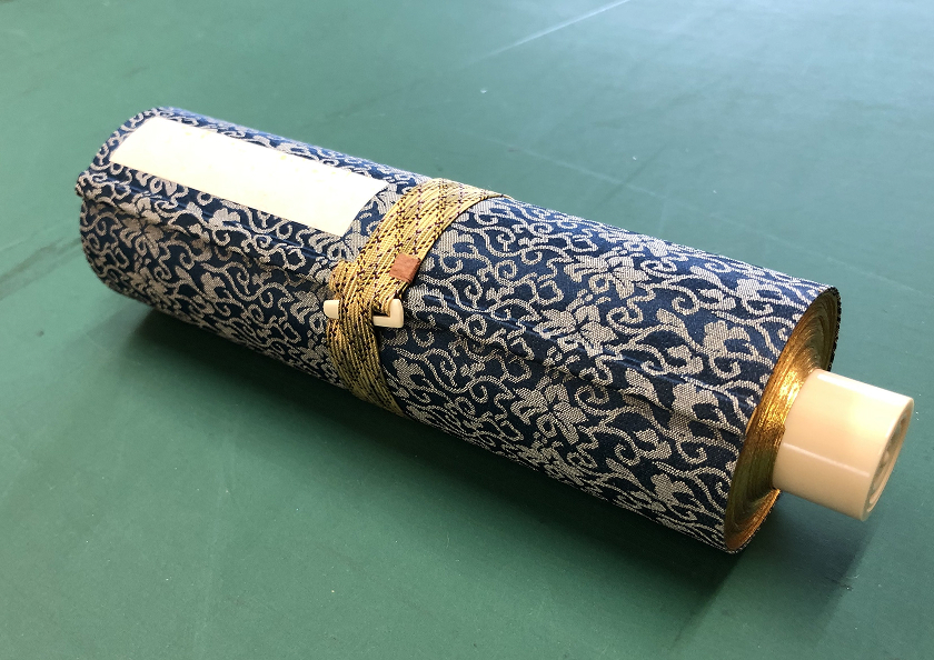 巻物外観の画像