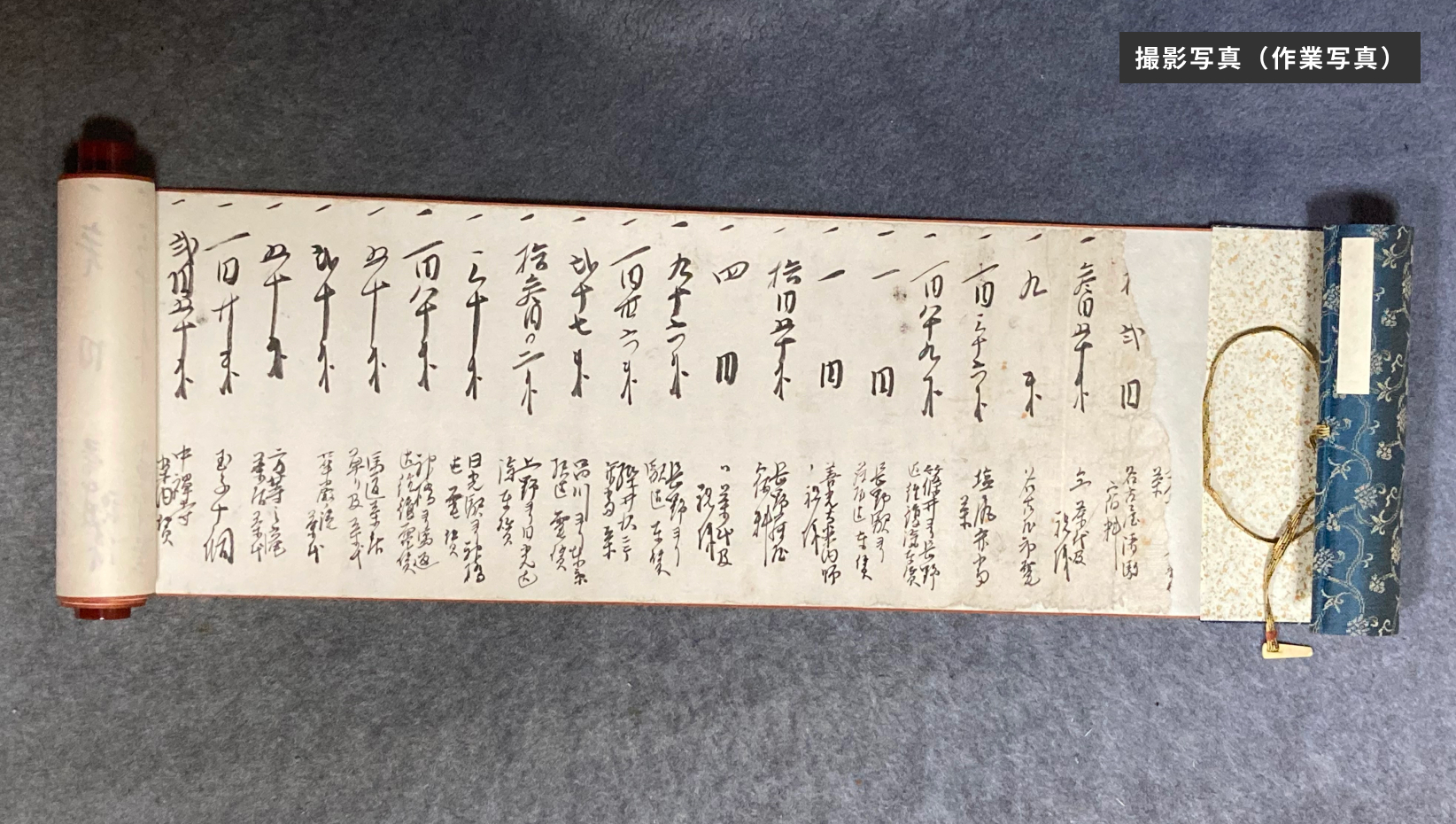 ファーストビュー