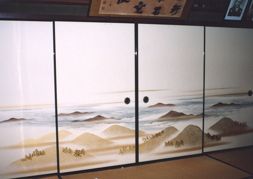 本金染分山水の画像