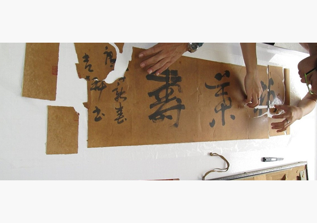 欄間額 修理中の画像