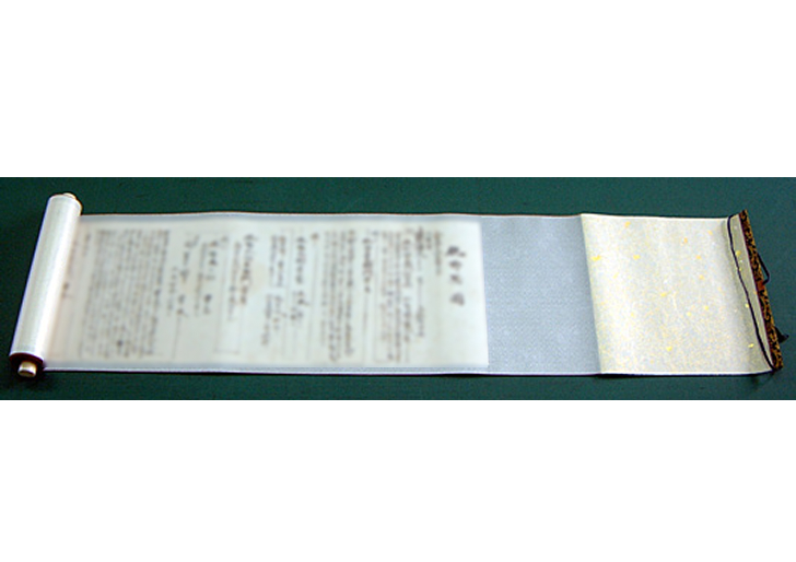 巻物・折帳のイメージ画像