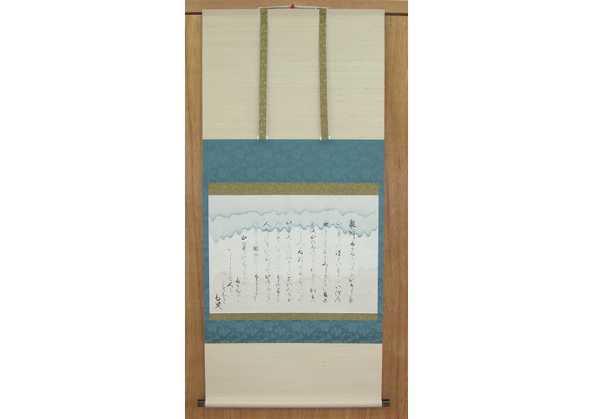 輪補表具の画像