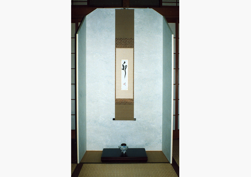 置床屏風の画像